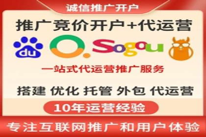 实战案例：SEM专员如何应对突发情况