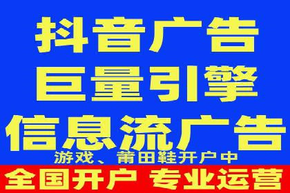 代理开户案例解析：轻松开启投资之旅